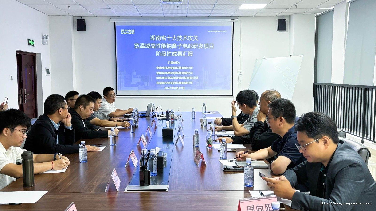 1758508484579725J4DN.jpg 微信图片_20250919115230_58_276.jpg