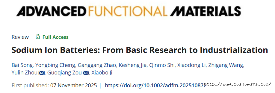 微信图片_2025-11-24_160333_141.png