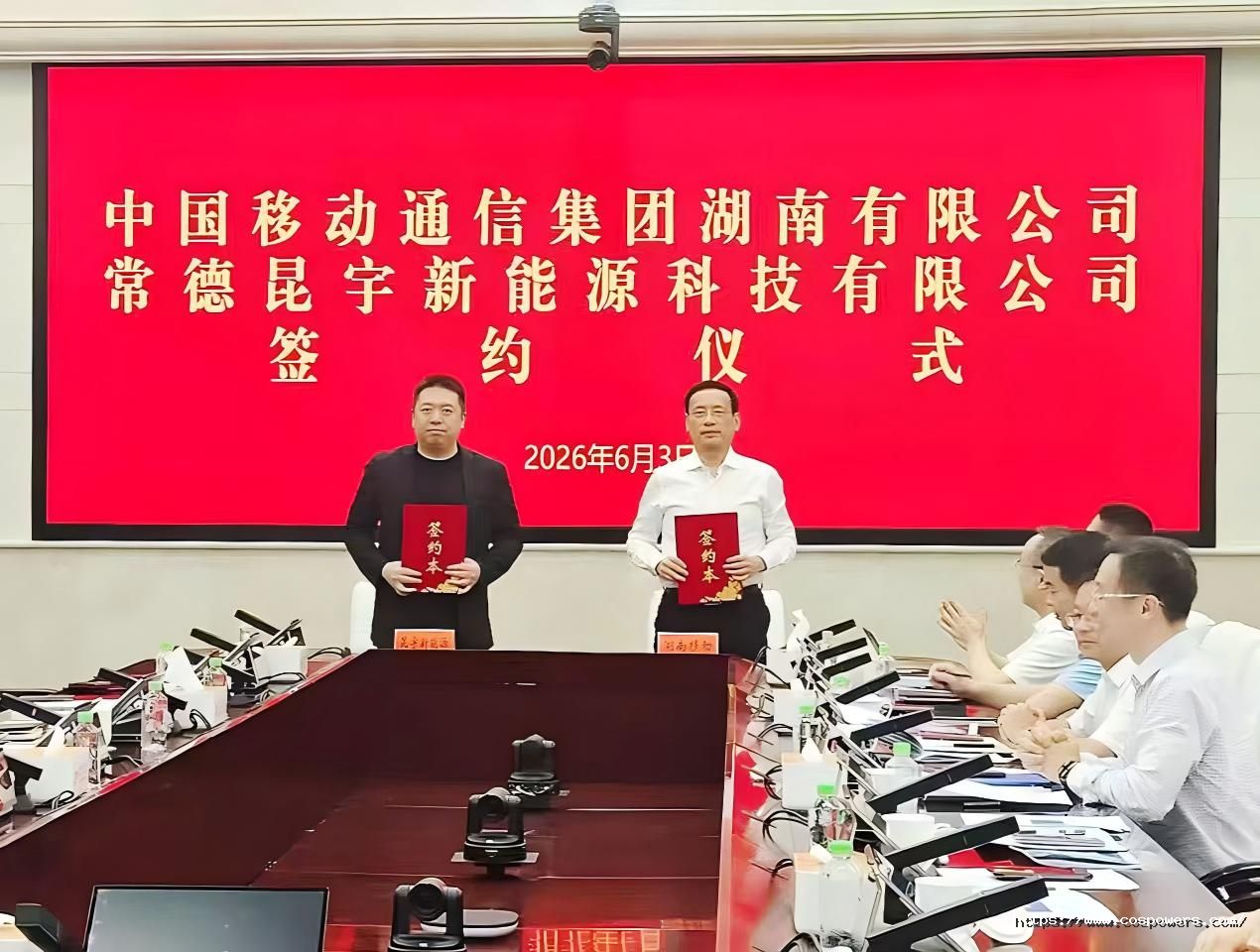 签约2(1).jpg